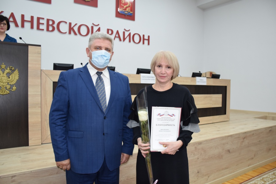 В Каневском районе наградили организаторов выборного процесса