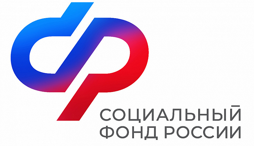 Переезд в Краснодарский край: как сохранить право на единую выплату пособия Переезд в Краснодарский край: как сохранить право на единую выплату пособия