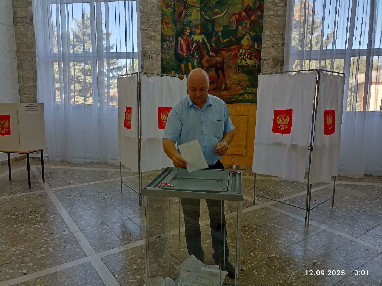 Главы поселений приняли участие в голосовании 