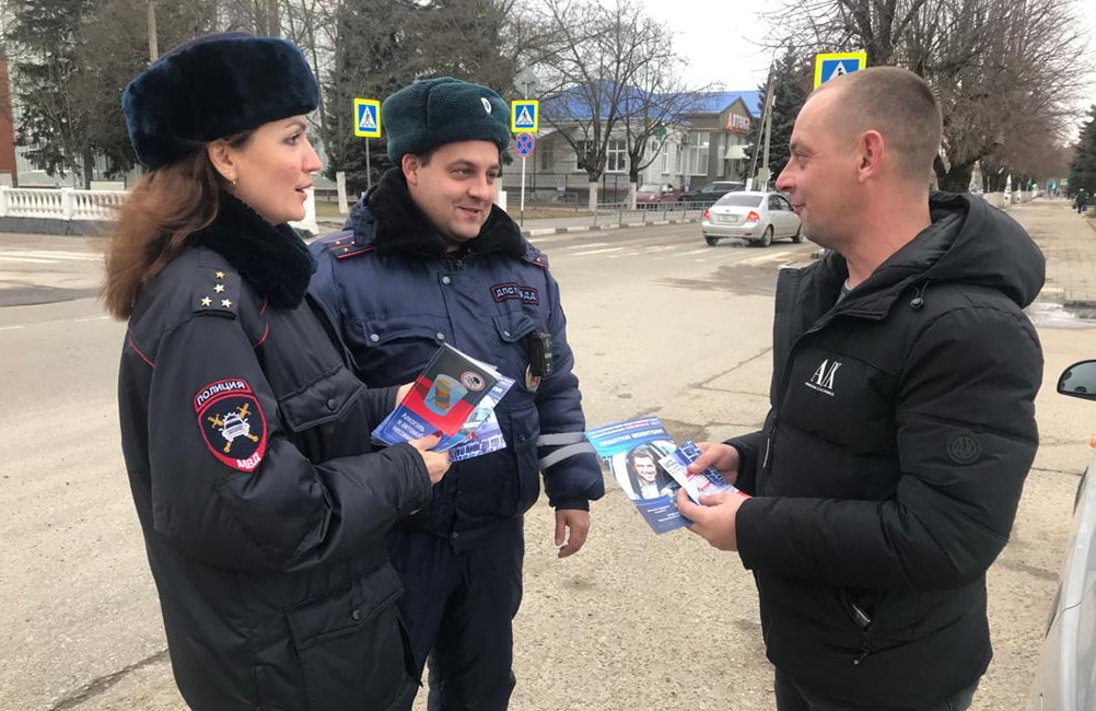 Госавтоинспекция информирует участников дорожного движения о последствиях склонения сотрудников к совершению коррупции