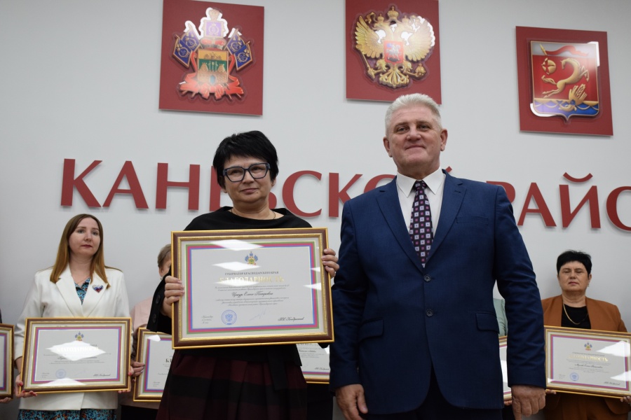 Накануне Дня местного самоуправления в администрации района прошло праздничное мероприятие