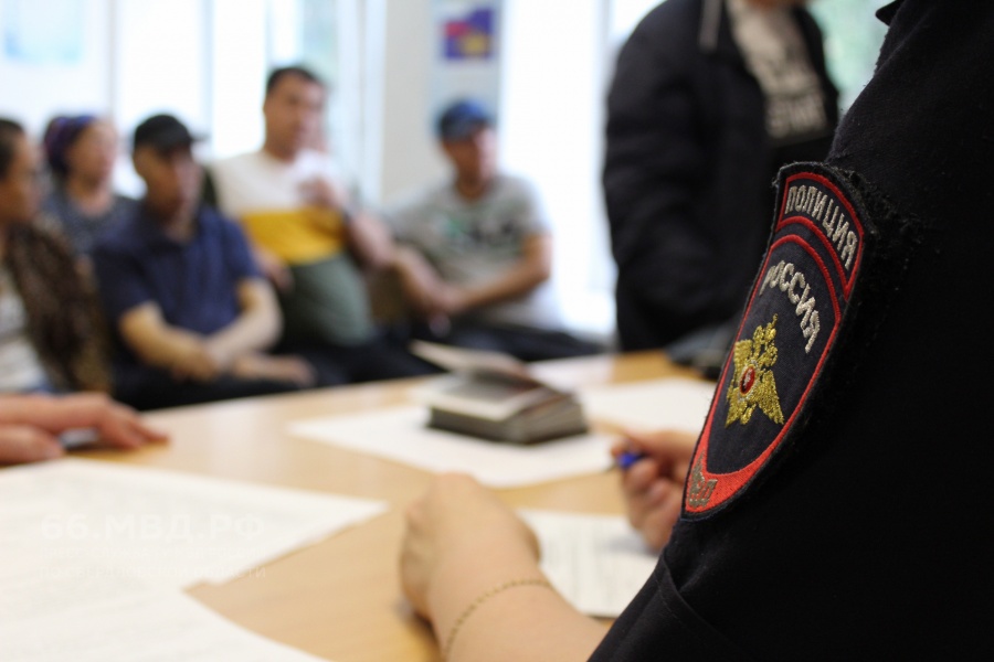 В январе выявлены 5 фактов нарушения миграционного законодательства
