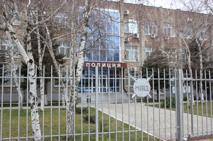 Отдел МВД России по Каневскому району приглашает на службу кандидата в комендантскую группу по охране объектов органов внутренних дел Отдел МВД России по Каневскому району приглашает на службу кандидата в комендантскую группу по охране объектов органов внутренних дел