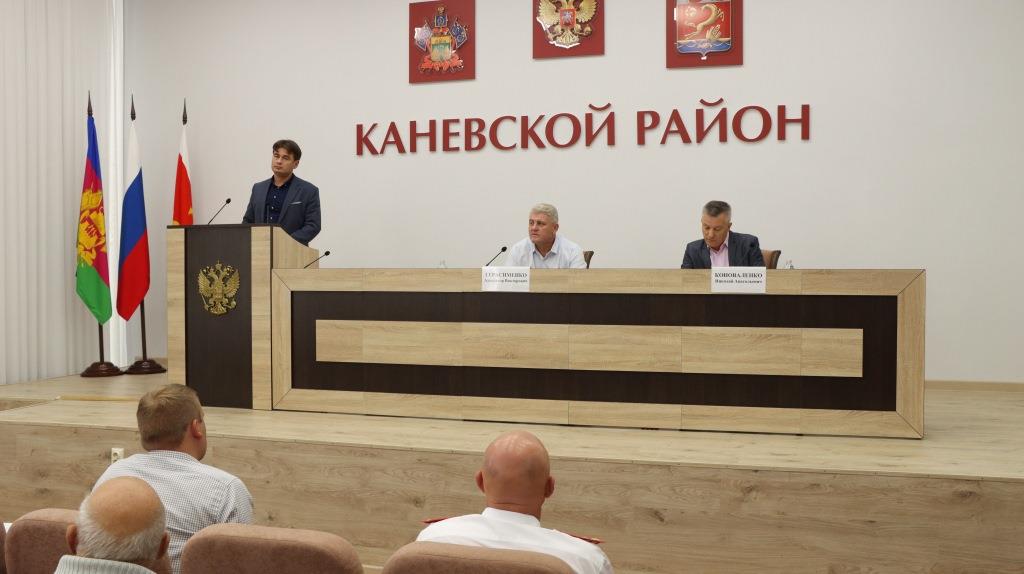 Заседание общественного совета при главе района Александре Герасименко состоялось в администрации 7 сентября