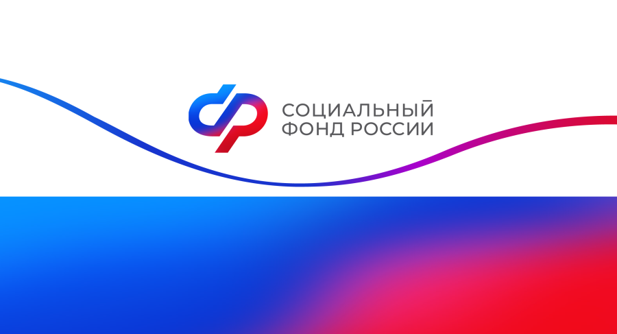 Как «белая» зарплата влияет на размер пенсии и получение социальных выплат кубанцев? Как «белая» зарплата влияет на размер пенсии и получение социальных выплат кубанцев?
