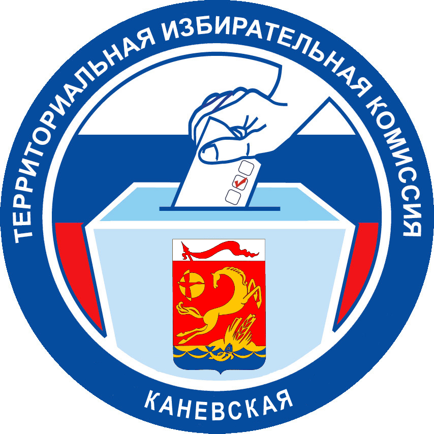 Информационное сообщение