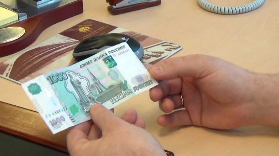 С 29 ноября по 3 декабря в Каневском районе проводится оперативно-профилактическое мероприятие «Купюра»