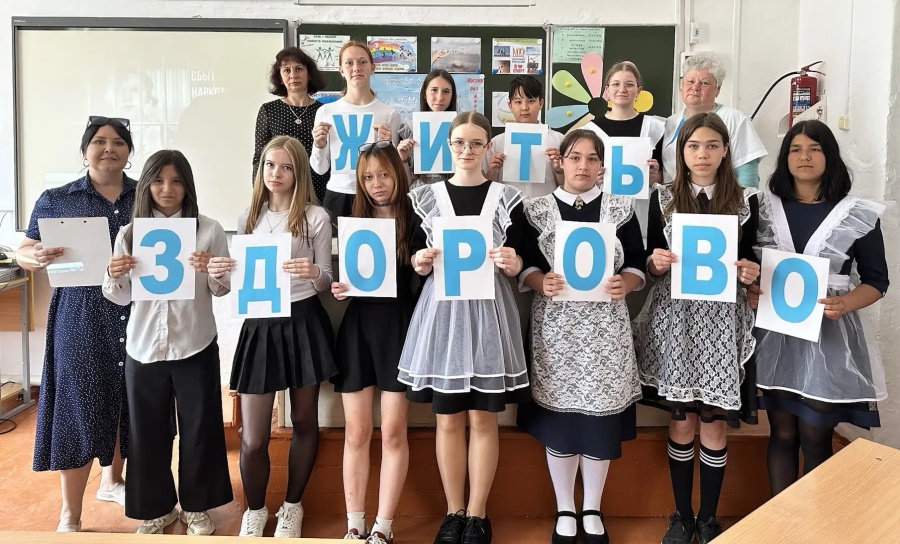 Профилактическую встречу «Здоровье - билет в счастливое будущее» провели в 36-й школе 15 мая