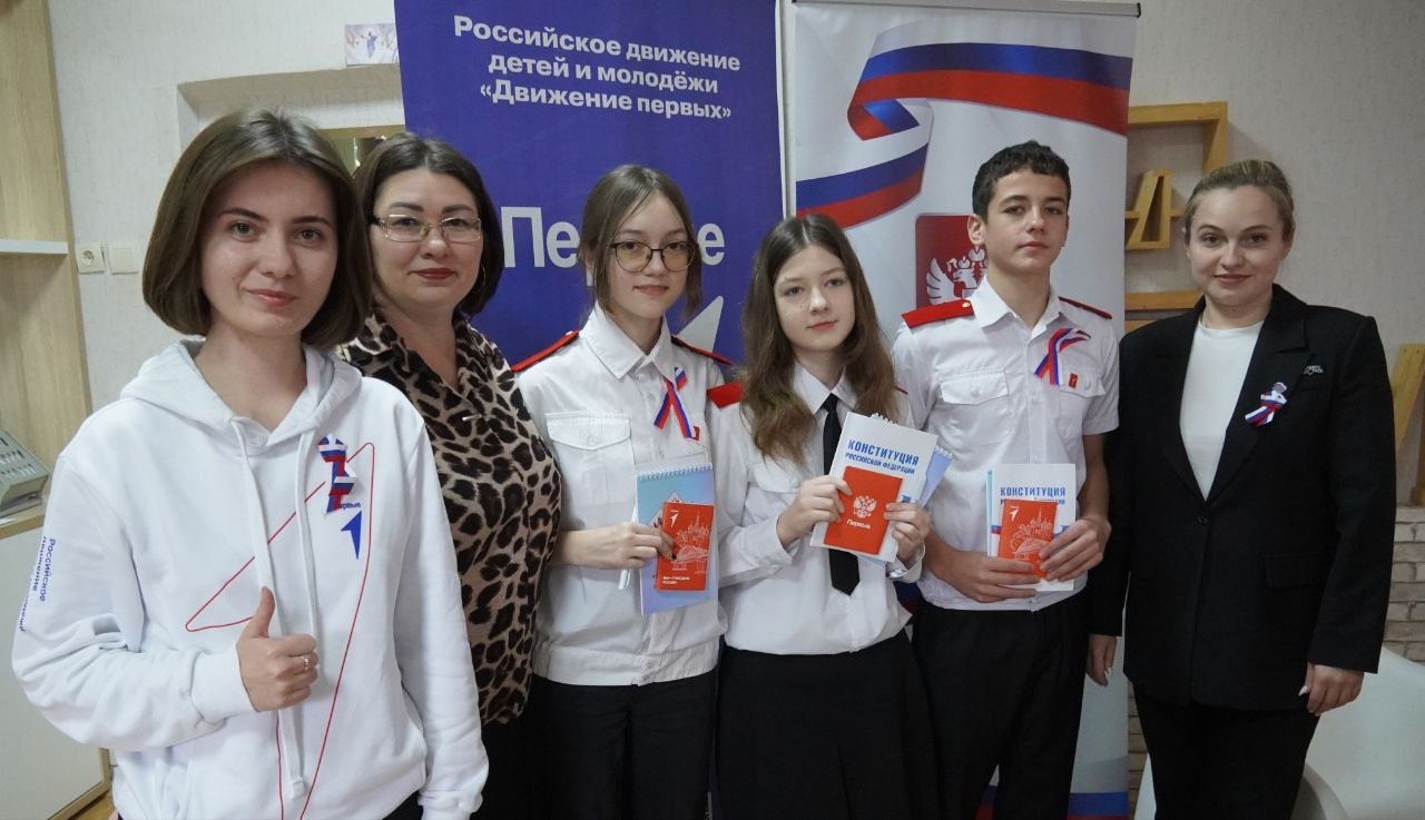 Мы — граждане России!