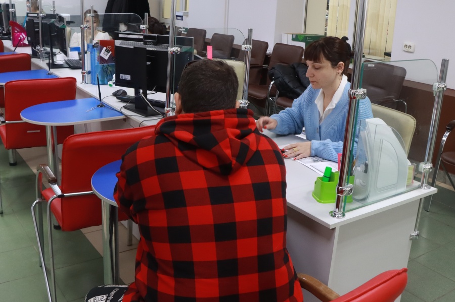 На сайте МФЦ функционирует раздел﻿ с информацией о мерах поддержки участников СВО и членов их семей