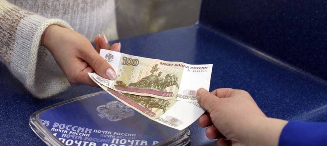 Прокуратура Каневского района утвердила обвинительное заключение в отношении бывшей сотрудницы почтамта