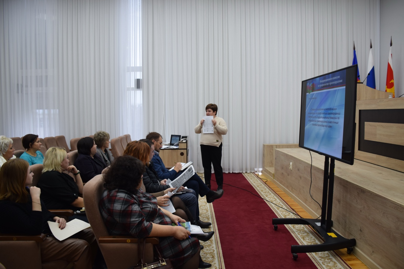 В администрации района провели семинар-совещание по профилактике правонарушений