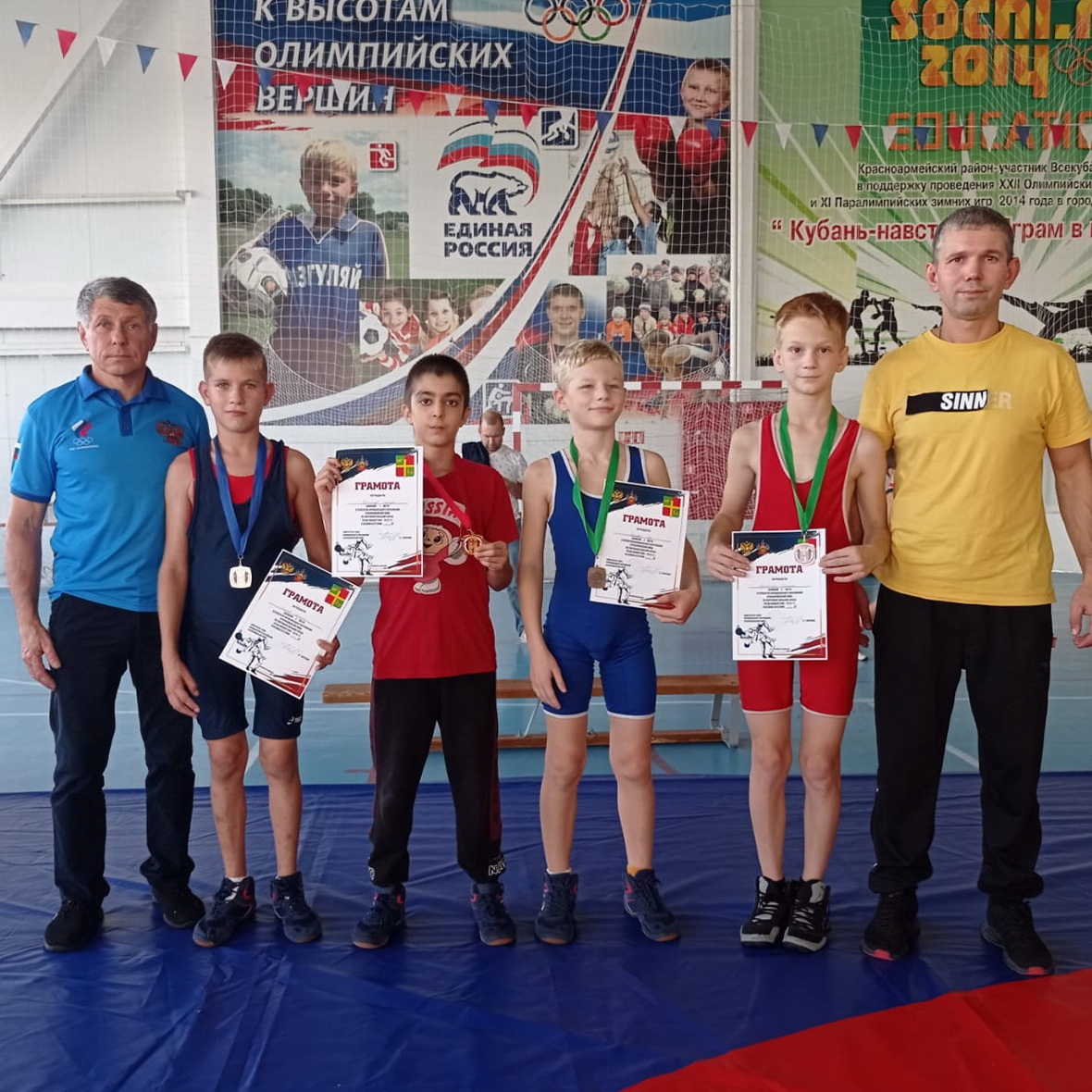 Спортсмены спортшколы «Легион» заняли 5 призовых мест в первенстве Красноармейского района по вольной борьбе