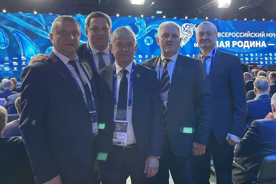 В Москве проходит Всероссийский муниципальный форум «Малая Родина - сила России»