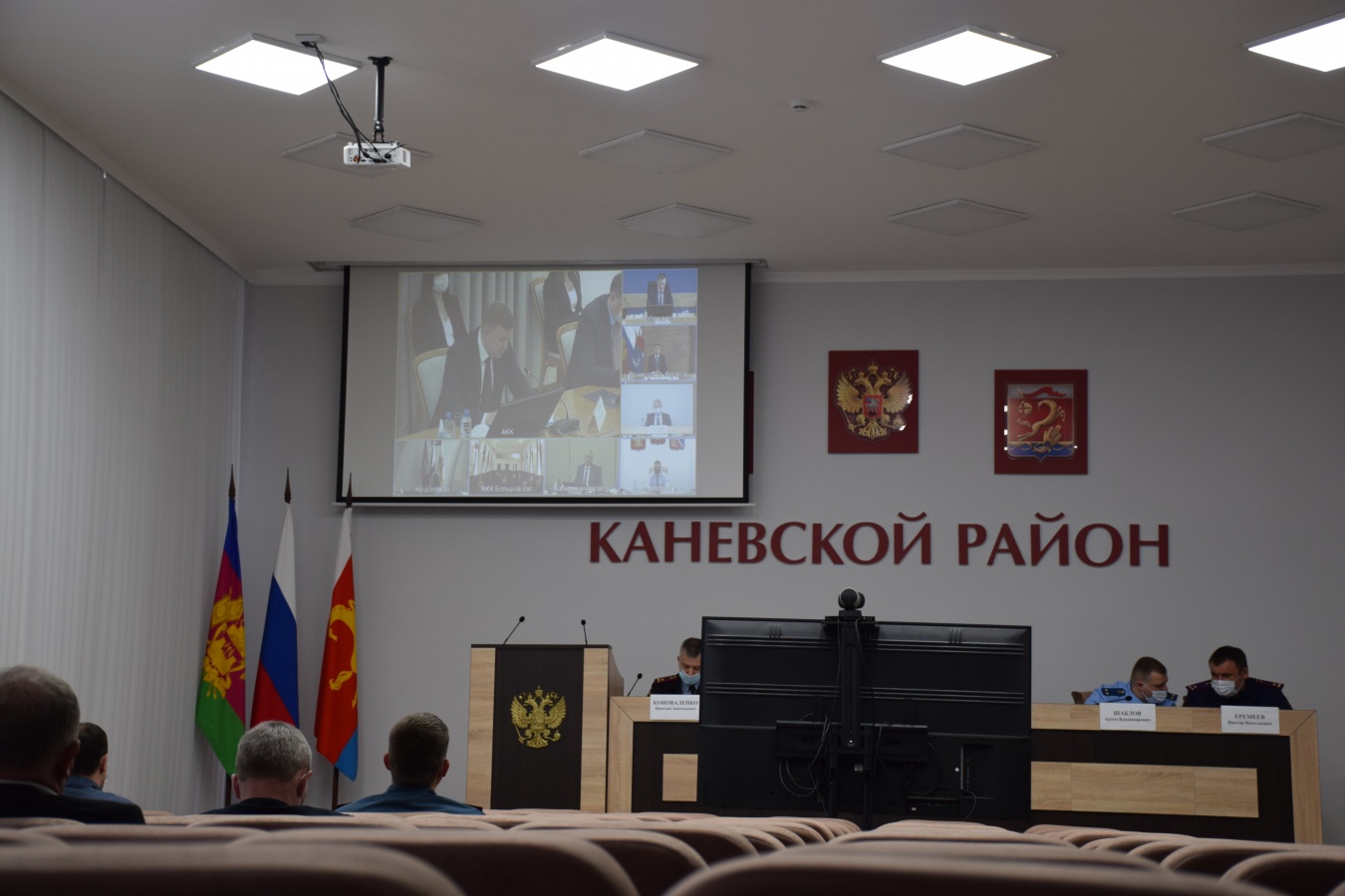 Вопросы безопасности обсудили в администрации района 13 апреля