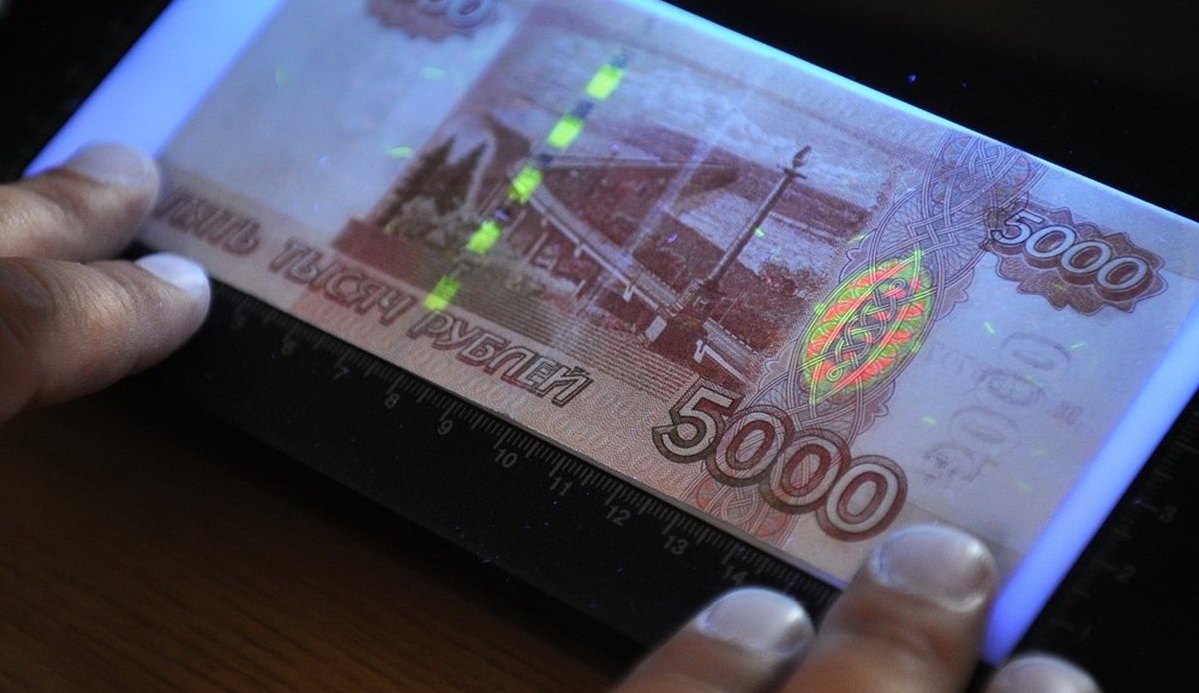 Полиция Каневского района разъясняет, как распознать фальшивую купюру