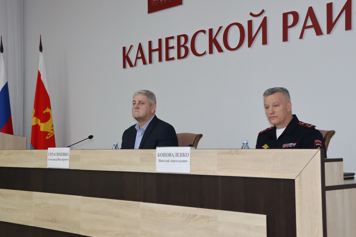 Каневчане приняли участие в заседании краевой расширенной антинаркотической комиссии