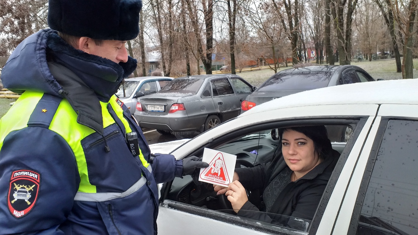 Полицейские проводят акцию «На дороге дети – мы за них в ответе!»