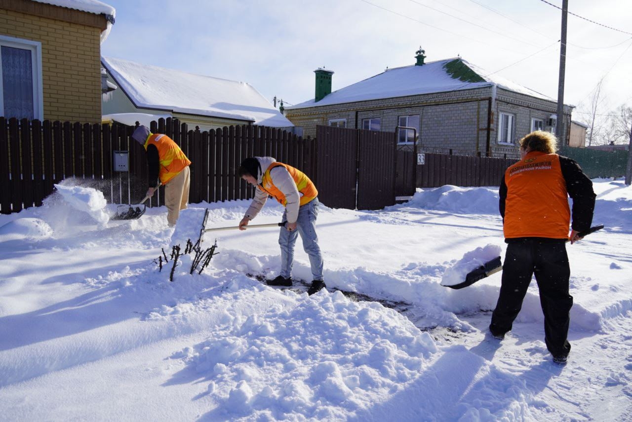 Путь свободен