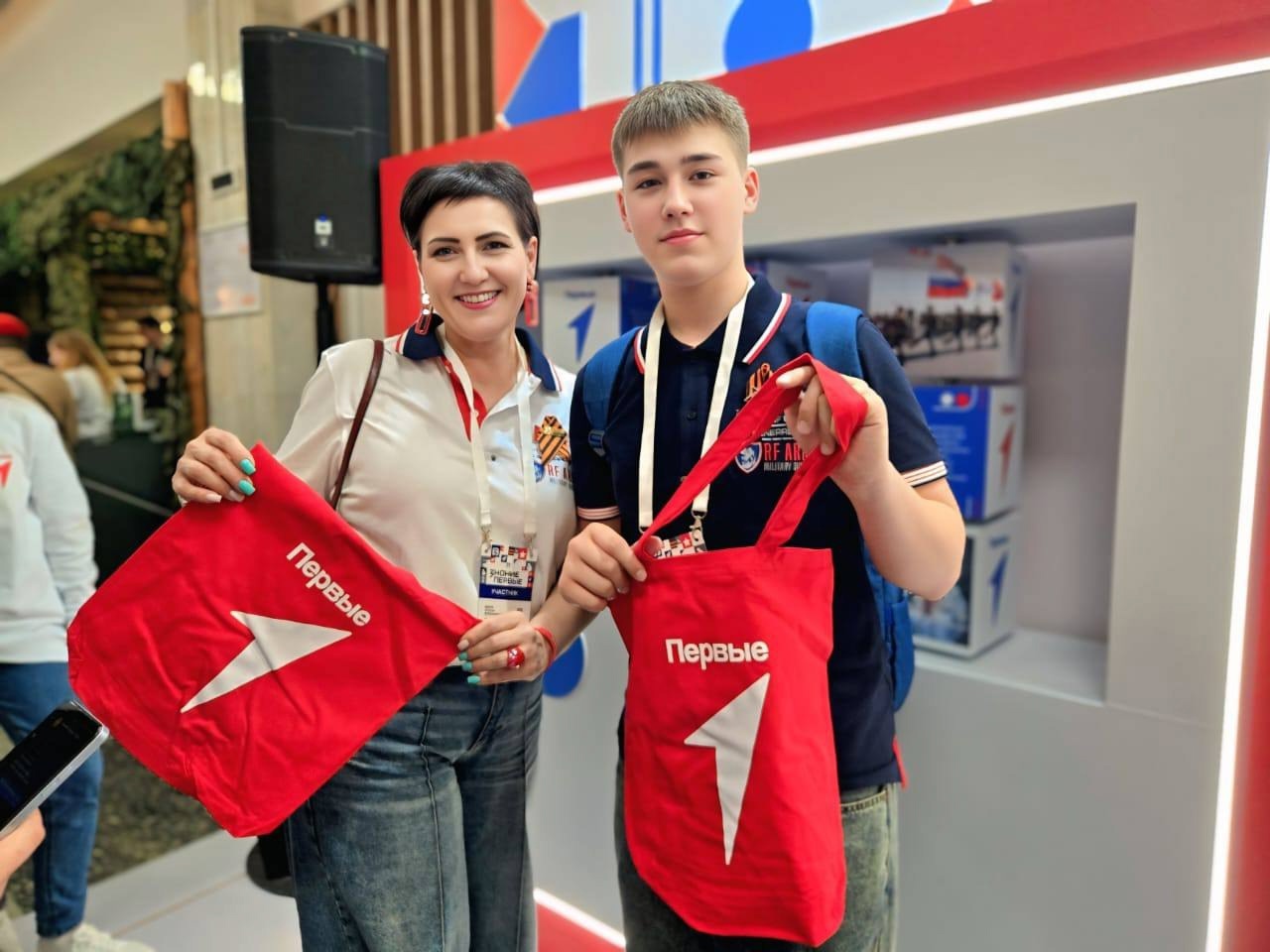 Знание.Первые