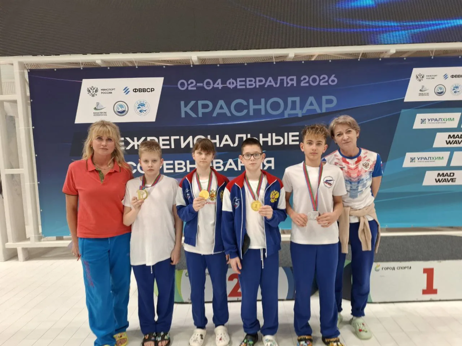 Юные пловцы продолжают завоёвывать медали