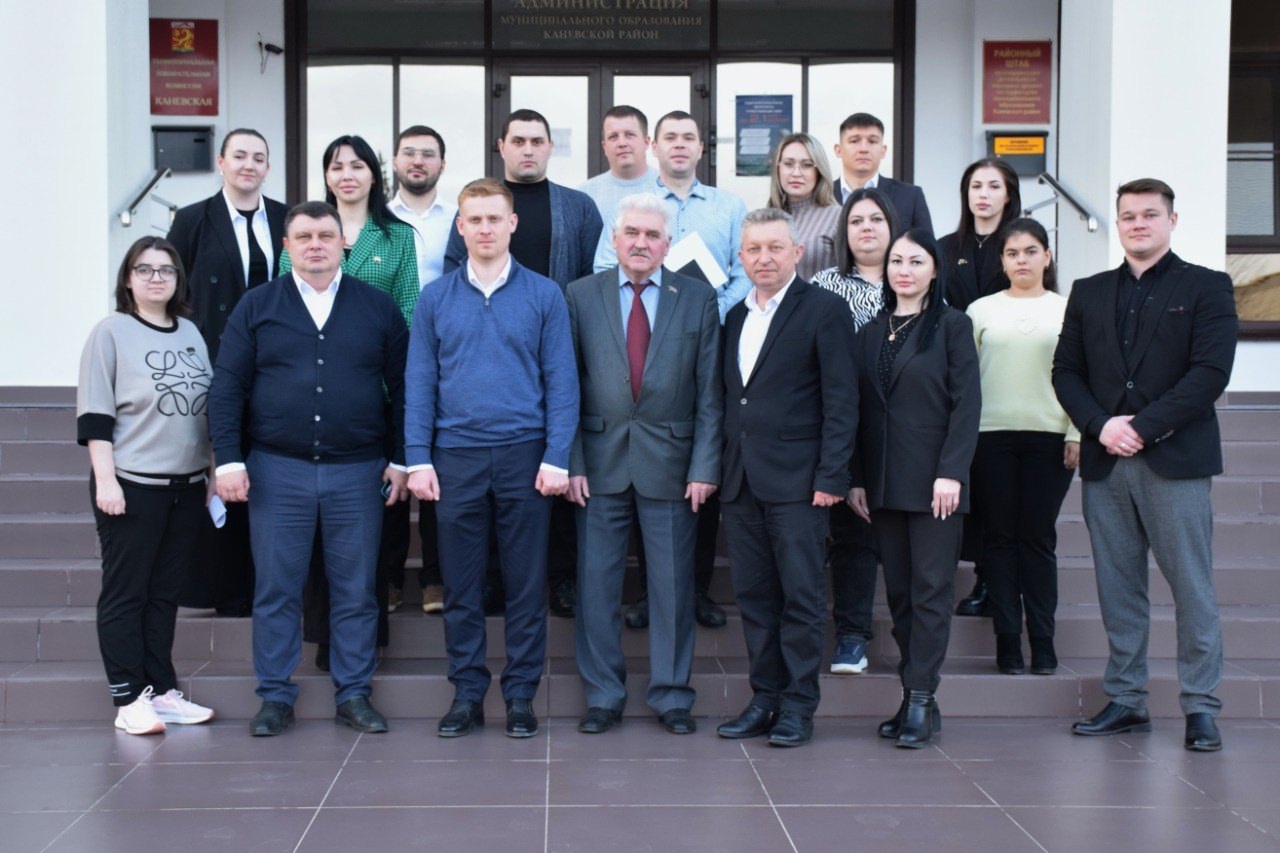 Молодые парламентарии