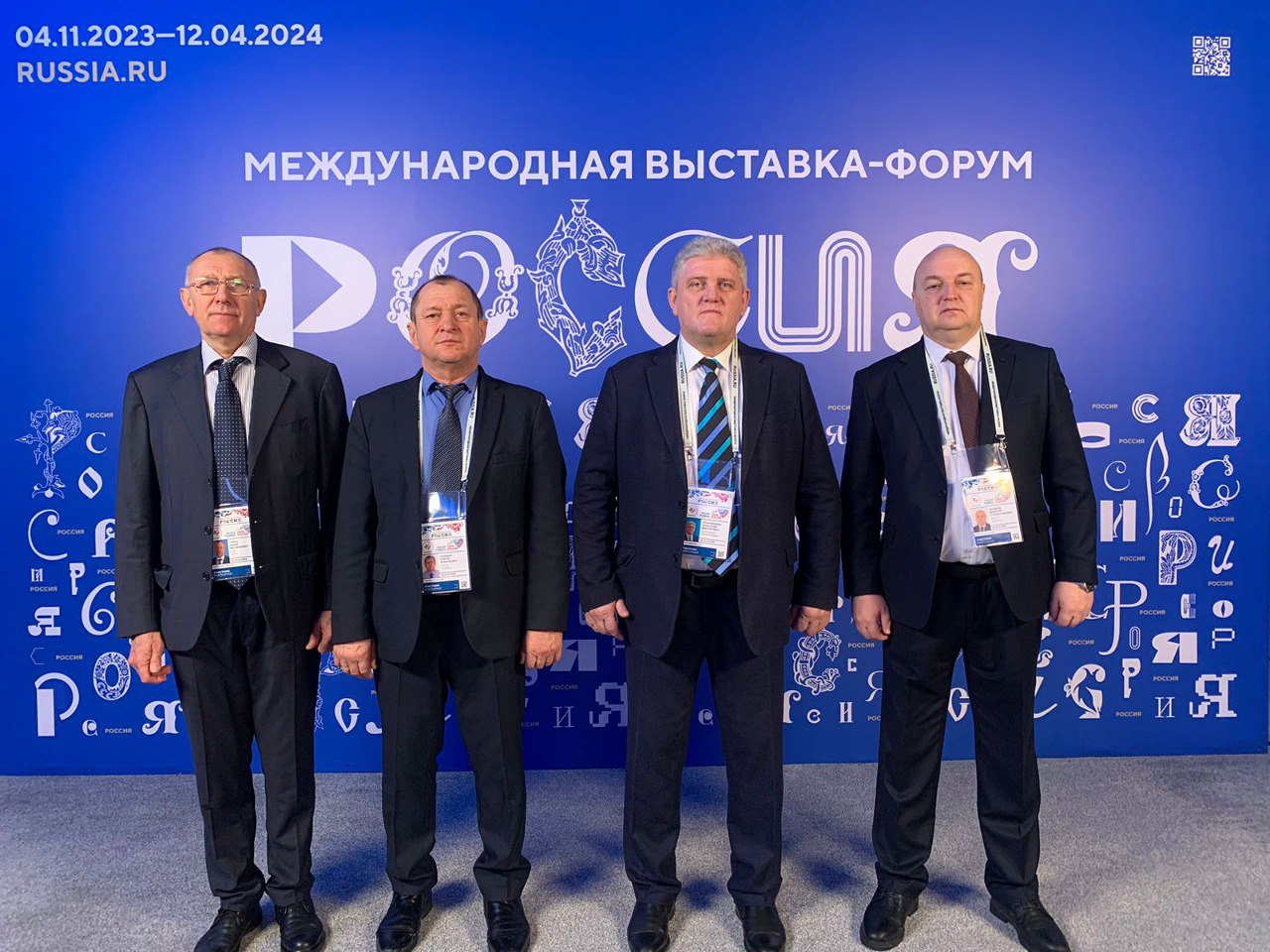 Малая Родина – сила России!