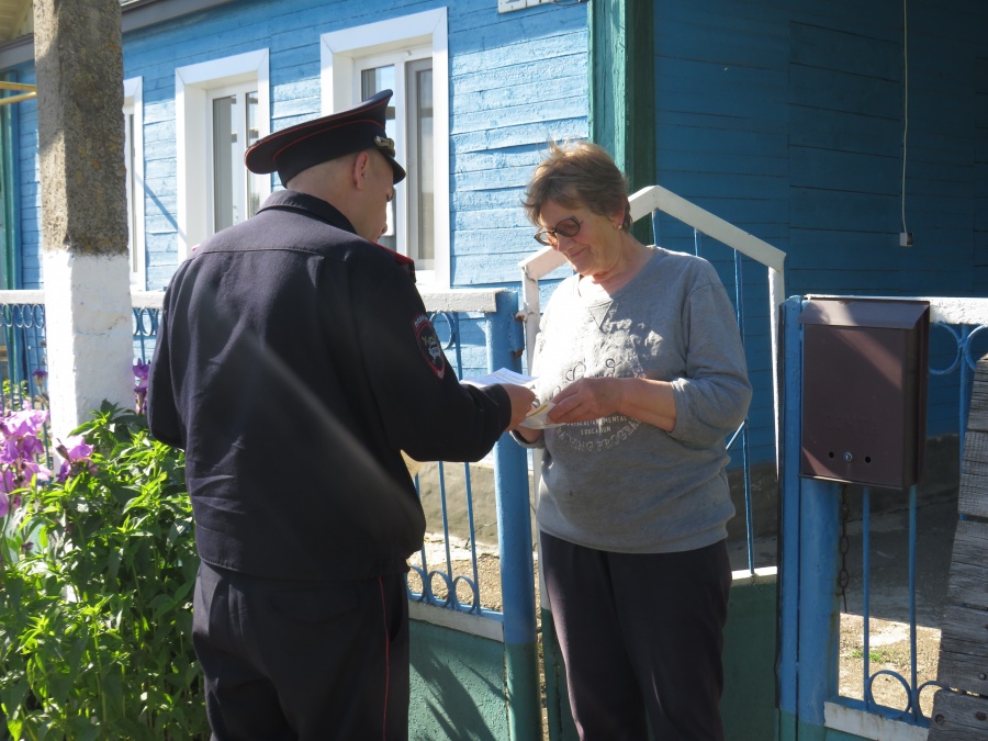 В Каневском районе продолжается профилактическая акция «Стоп, мошенник!»