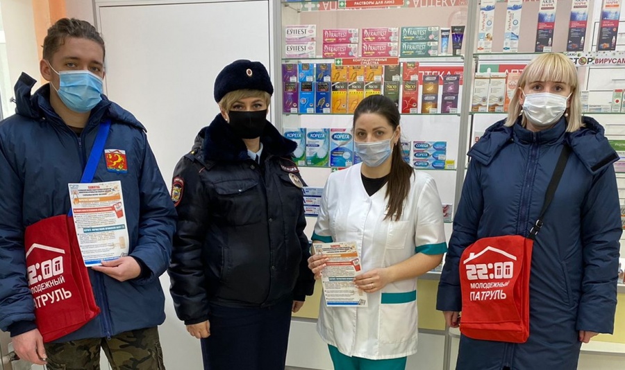 Каневские полицейские провели профилактические мероприятия в рамках антинаркотической акции «Набат»