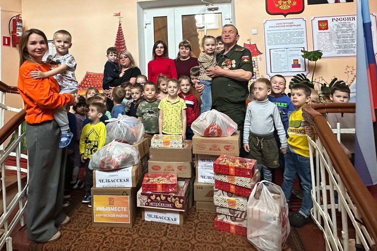 Каневчане побывали в гостях у луганских детсадовцев