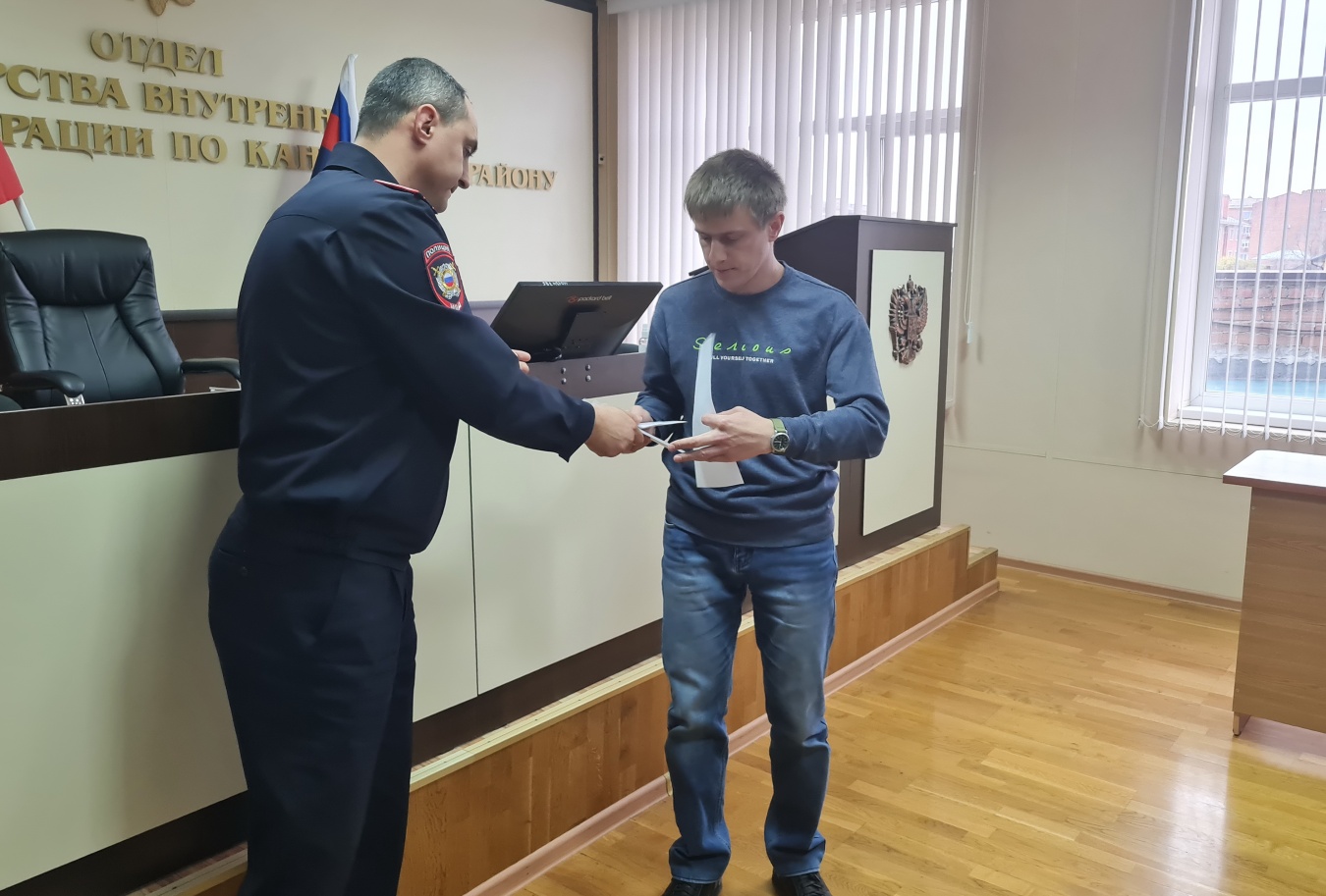 Граждане Донецкой и Луганской республик, Запорожской и Херсонской областей получили паспорта Российской Федерации