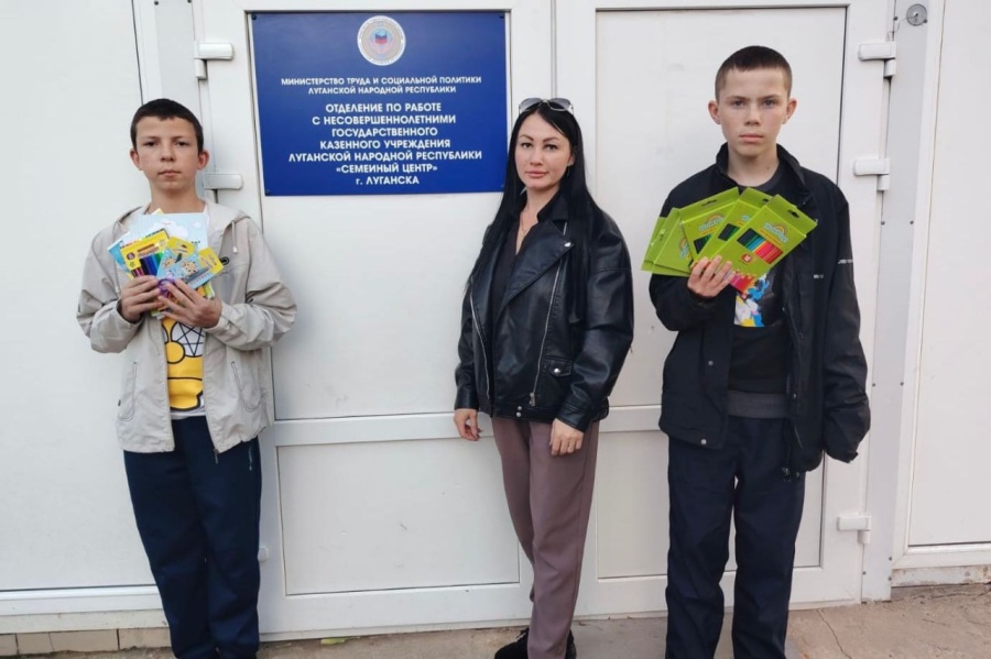 В «Семейном центре» Луганска 7 октября побывала молодой депутат Карина Диденко В «Семейном центре» Луганска 7 октября побывала молодой депутат Карина Диденко
