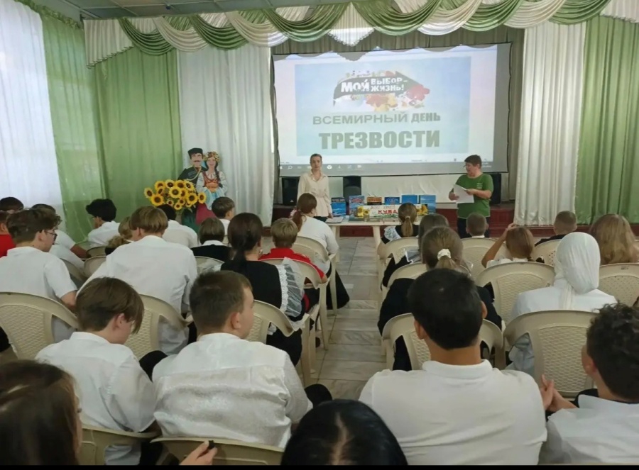 В Красногвардейце для школьников провели познавательный час «Это опасно - не рискуй напрасно»