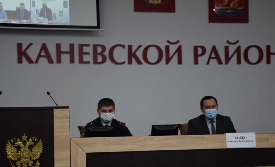 Расширенное заседание антинаркотической комиссии Краснодарского края в режиме видеоконференции состоялось 23 марта Расширенное заседание антинаркотической комиссии Краснодарского края в режиме видеоконференции состоялось 23 марта