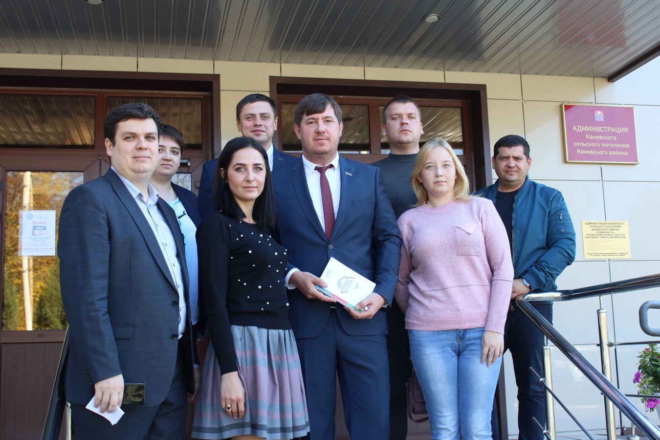 Встреча с активом Совета молодых депутатов