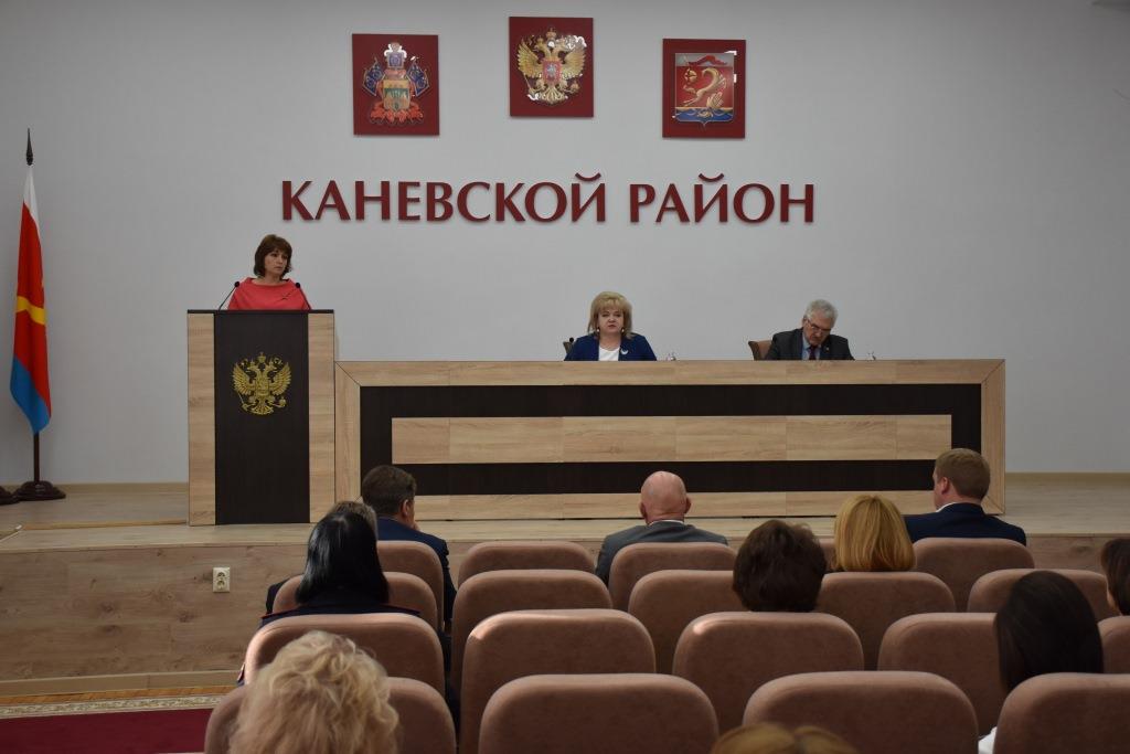 О кредитных каникулах для мобилизованных говорили на расширенном планерном совещании