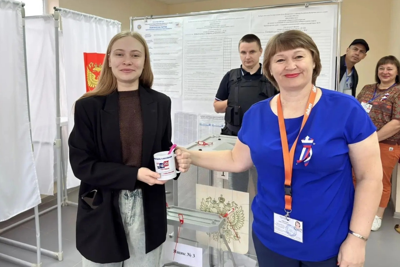 Сюрприз для именинников и впервые голосующих