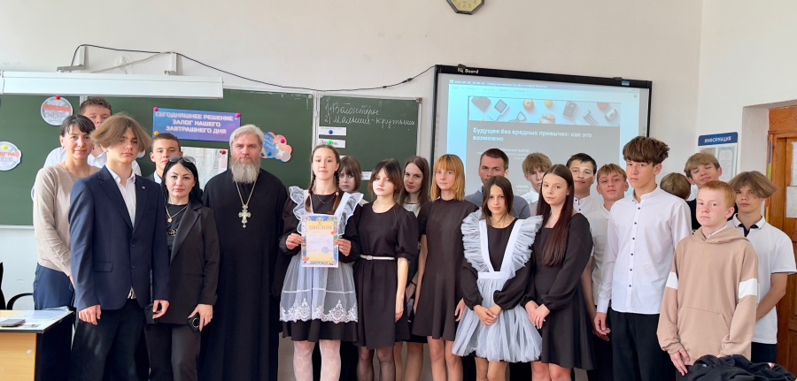 В 34-й школе прошло антинаркотическое мероприятие «Сегодняшнее решение — залог нашего завтрашнего дня»