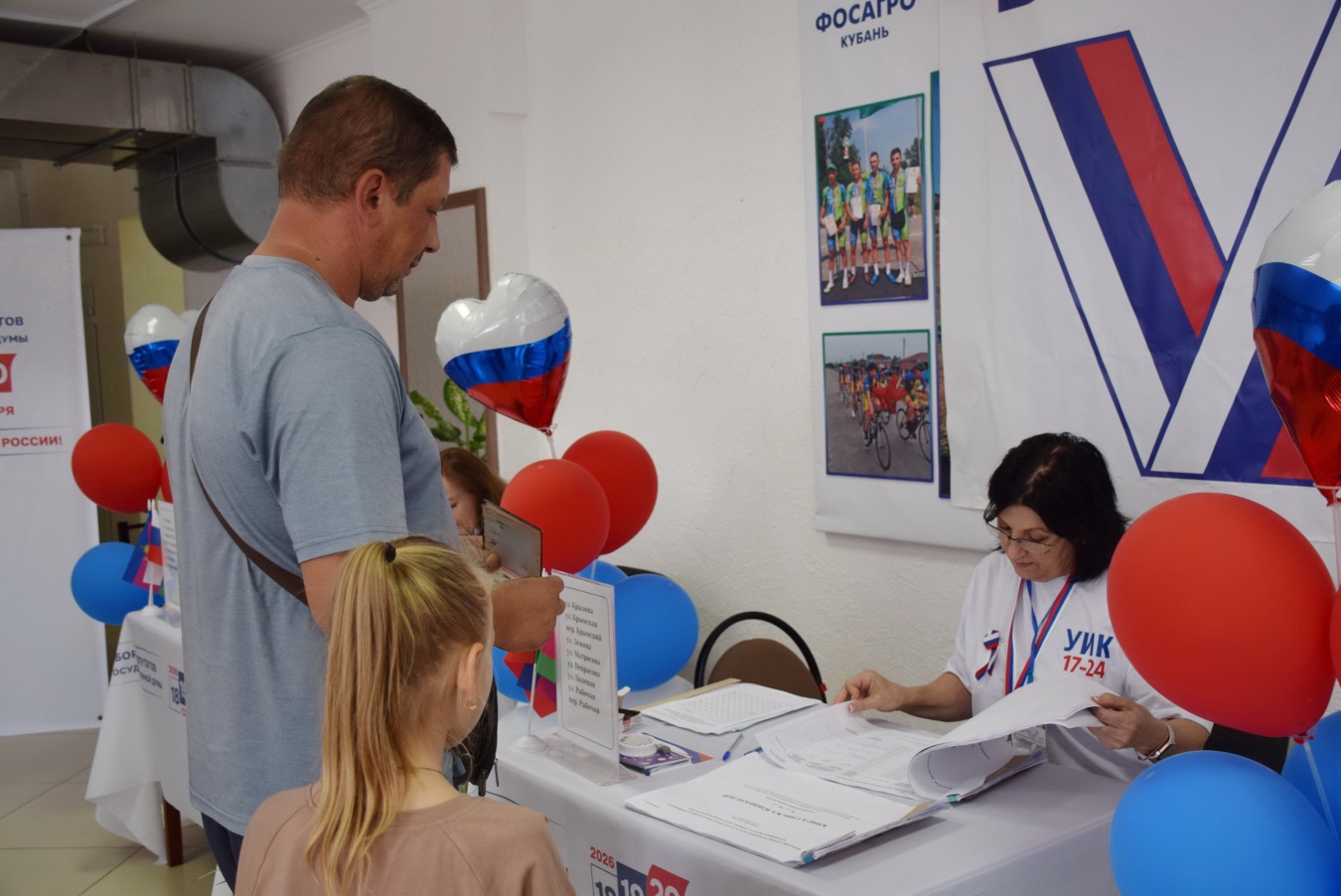 Жители Новоминского и Кубанскостепного поселений выбрали глав территорий