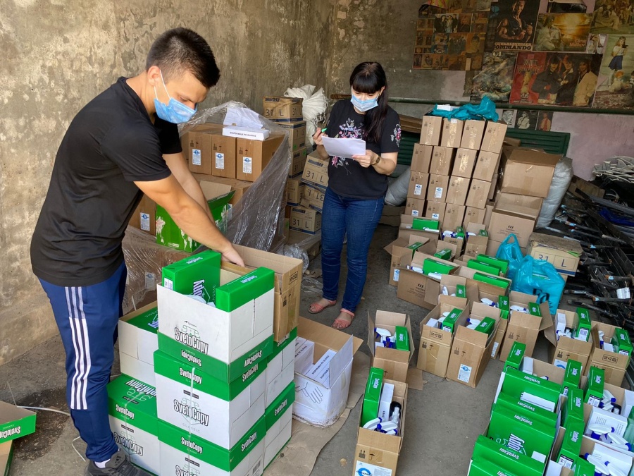 Выдача списков