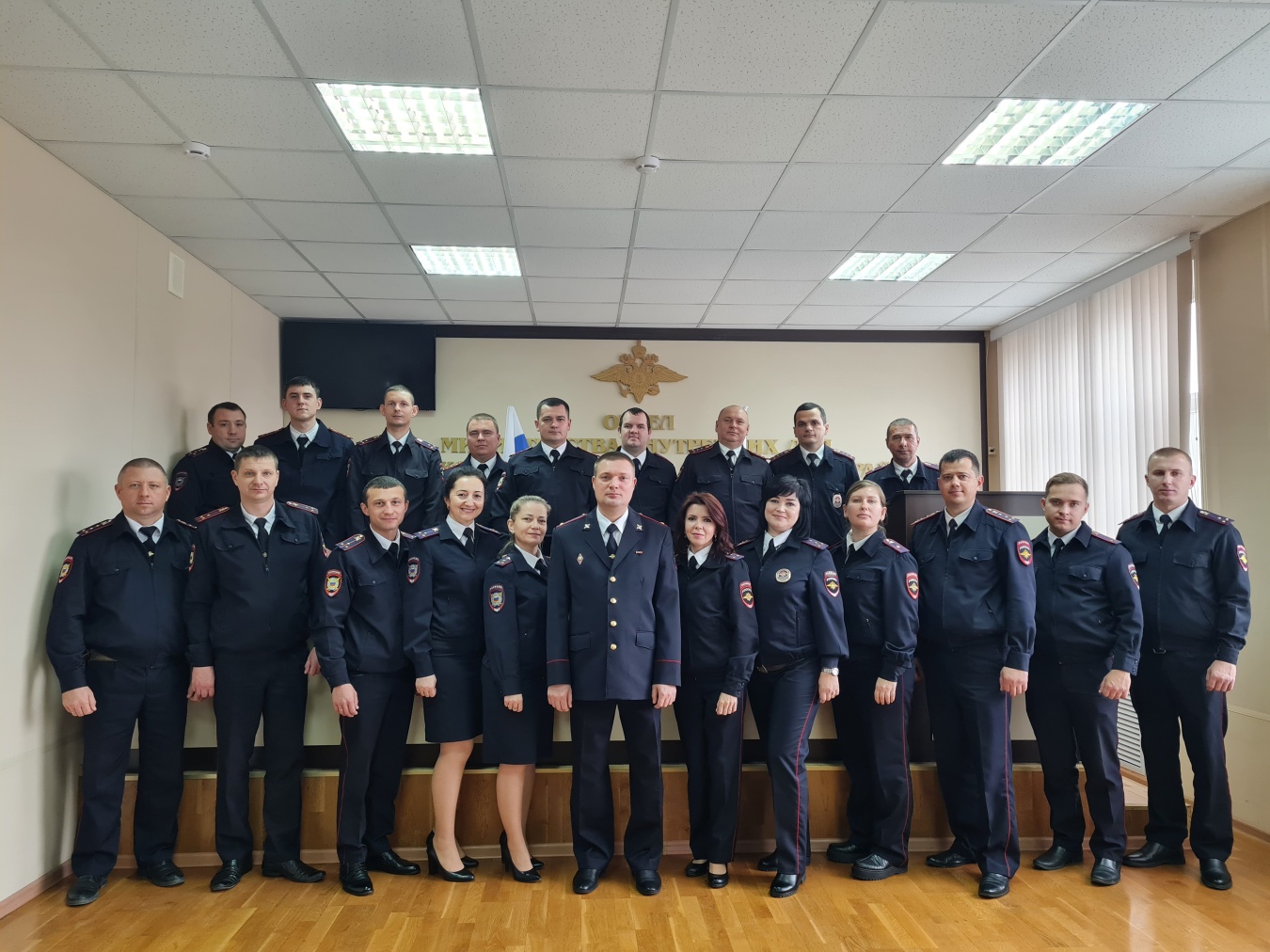 Александр Герасименко поздравил участковых уполномоченных полиции с профессиональным праздником