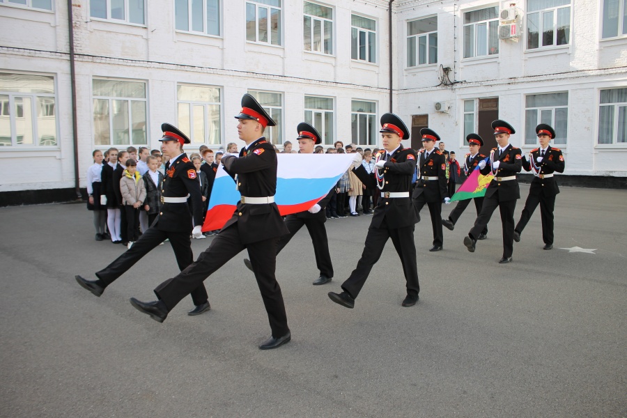 Новая старая традиция