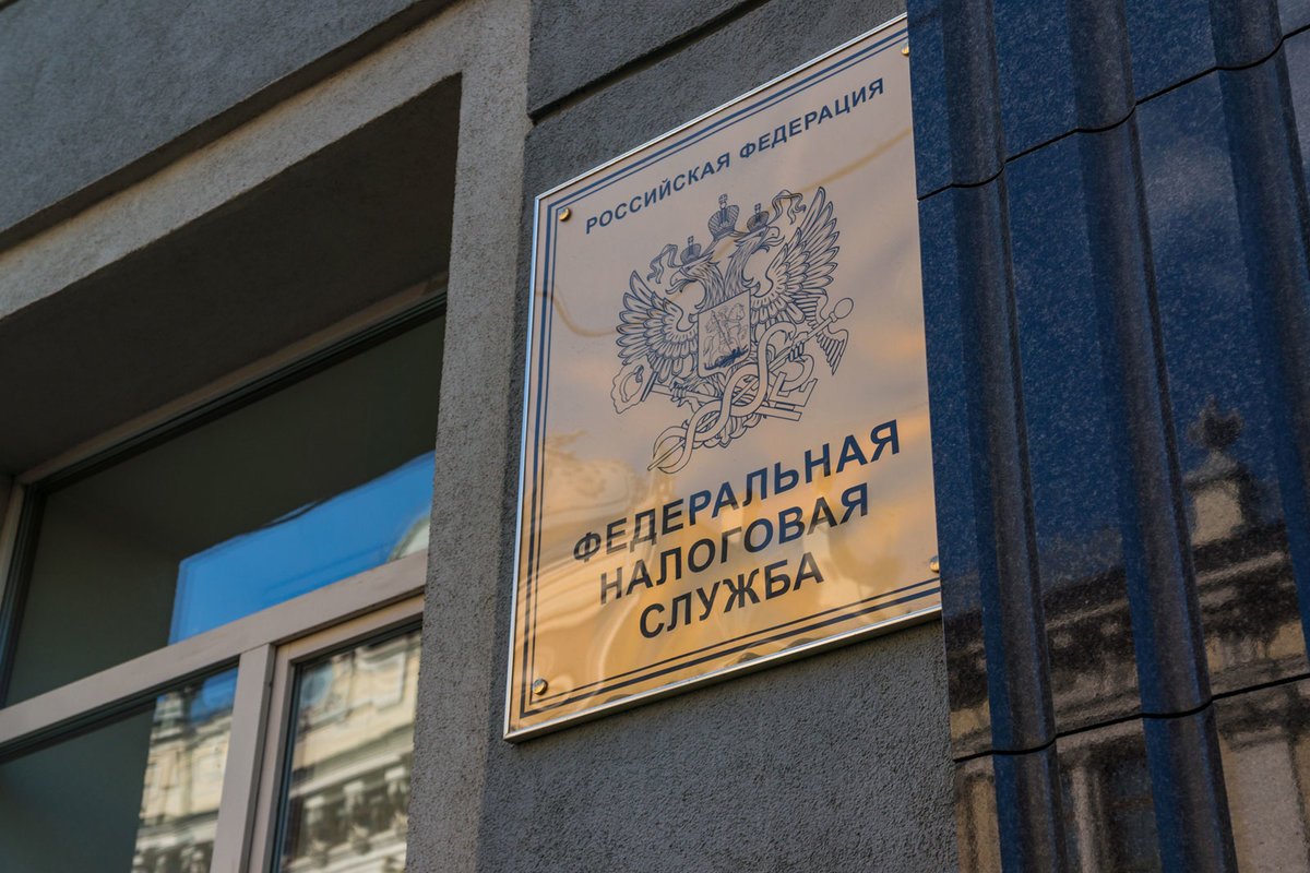 Для отправки писем в ФНС необходимо использовать разрешенные домены электронной почты