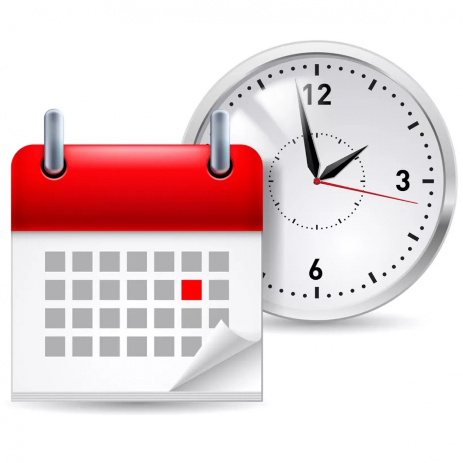 Режим работы