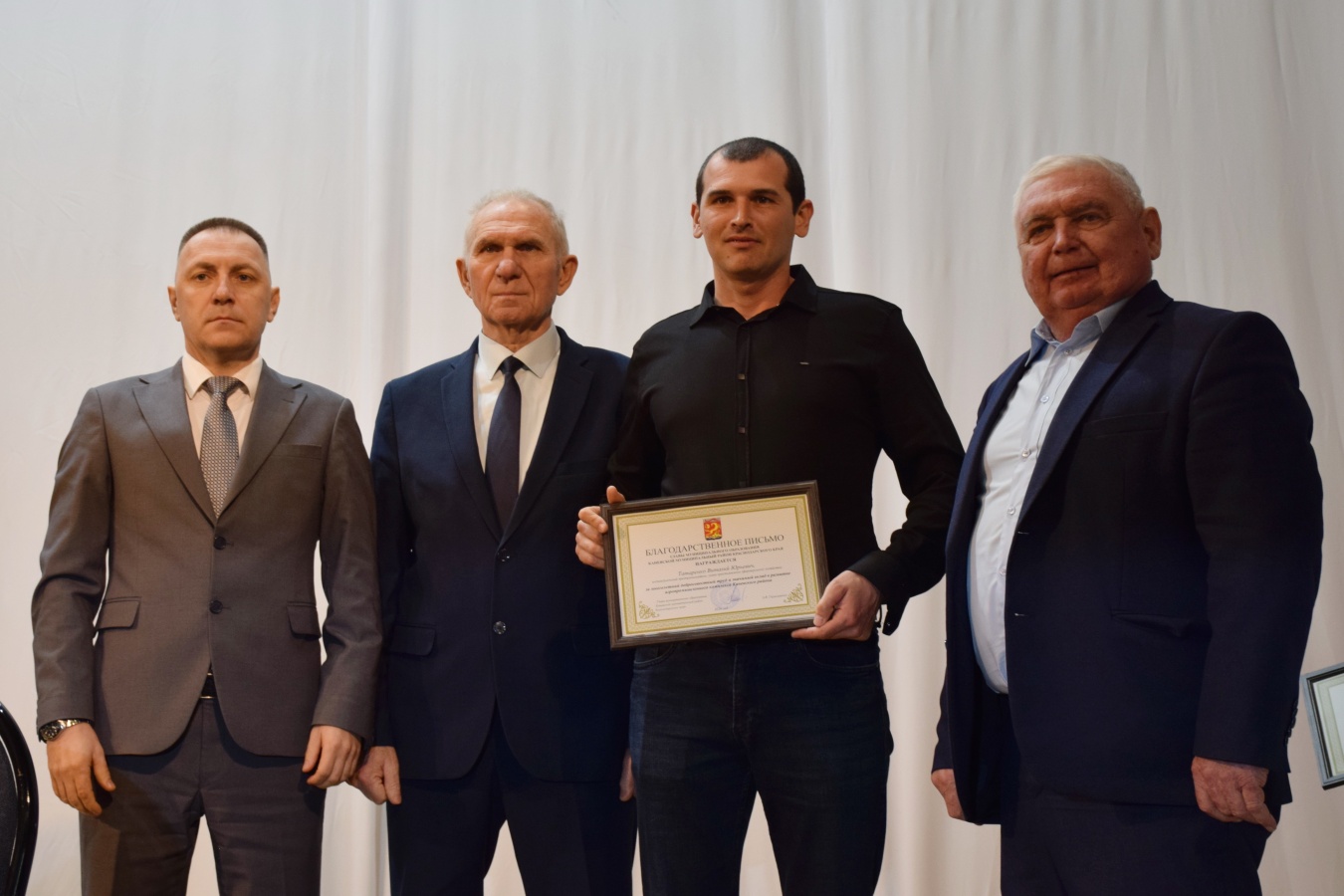 В Каневской состоялось ежегодное отчётное собрание местного отделения АККОР