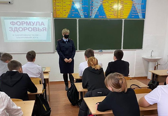 Каневские полицейские рассказали школьникам о здоровом образе жизни