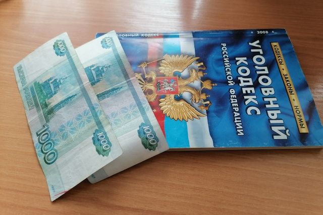 В Каневском районе мужчине грозит до одного года лишения свободы за покушение на дачу взятки