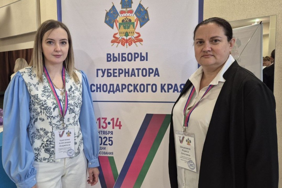 В Каневском районе стартовали выборы