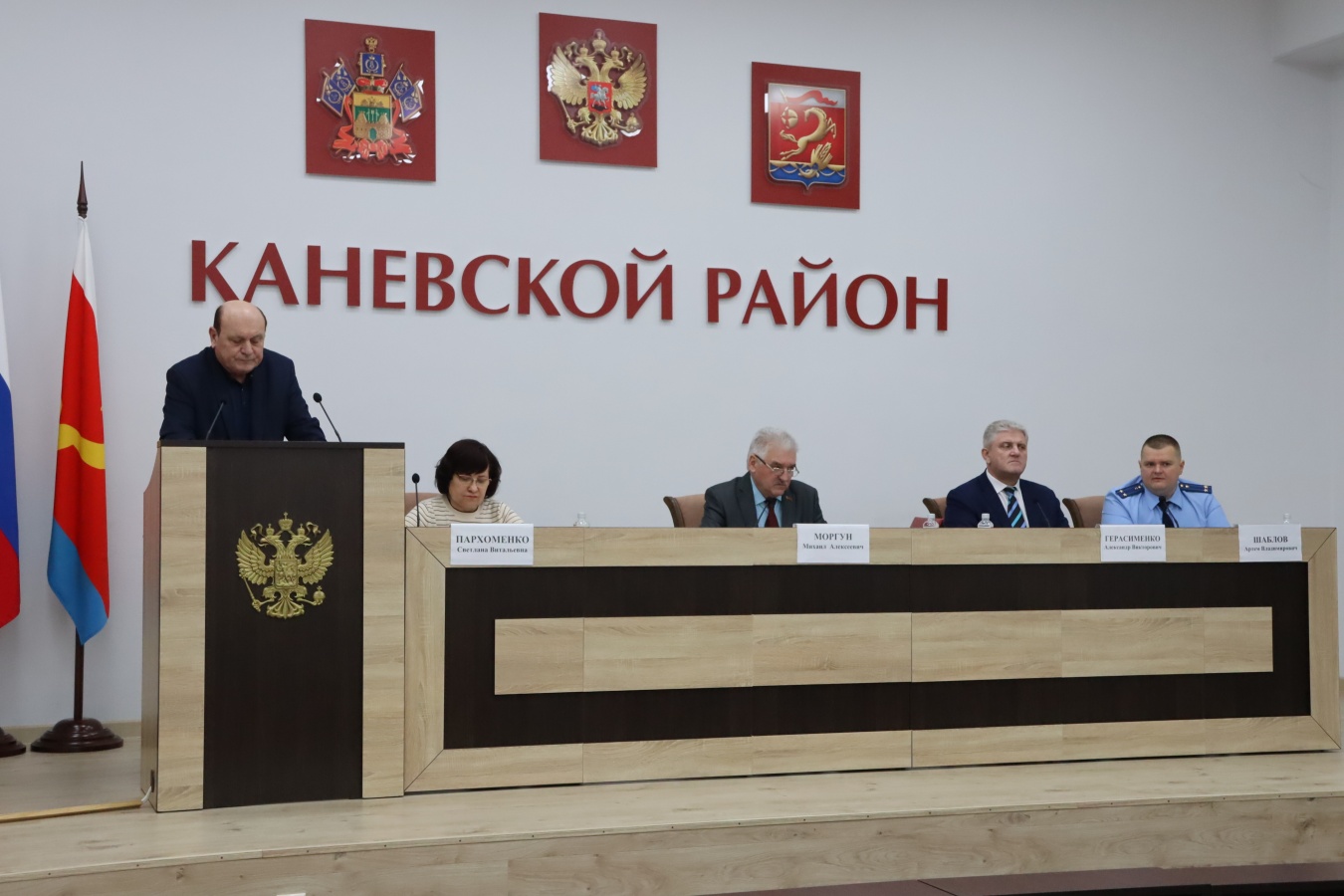 В администрации района прошла 42-я сессия райсовета депутатов