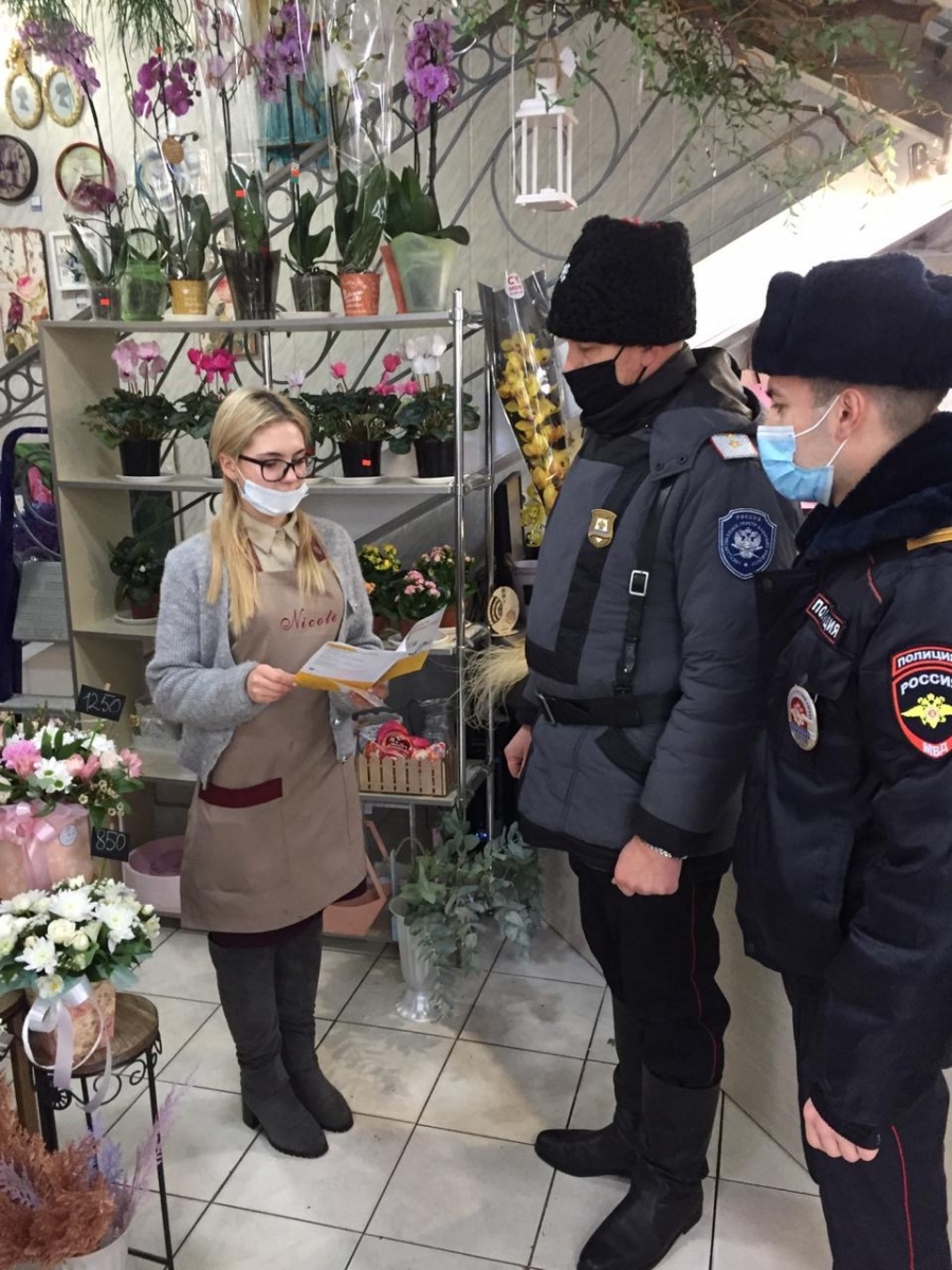 Каневские полицейские провели акцию «Скажи мошенникам НЕТ!» 